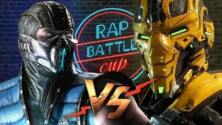 Rap Battle Cup - Саб-Зиро vs. Сайракс (Sub-Zero vs. Cyrax)