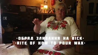 Експедиція до мольфарки. Інтерв’ю з цілителькою Анастасією в Яблуниці! Мавка та чугайстр? Гуцулендія