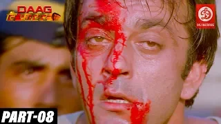 Daag The Fire - Bollywood Action Movies | PART - 08 | Sanjay Dutt & Mahima Chaudhry | Hindi Movies