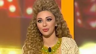 Wahdak - Myriam Fares 28 May 2013 - وحدك - ميريم فارس