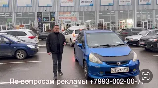 Продано!!!На русском! Продается хонда фит год 2006 объем 1.5 4вд тел