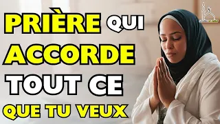 APRÈS AVOIR ÉCOUTÉ CETTE PRIÈRE, TOUTES VOS DEMANDES SERONT EXÉCUTÉES PAR VOUS ALLAH, (INCHA ALLAH)