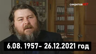 Умер актер Андрей Ярославцев, озвучивавший Оптимуса Прайма и Альбуса Дамблдора