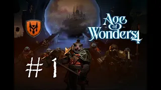 Age of Wonders 4 - Прохождение pt 1 (Дигг - Долина Чудес)