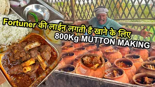 New Dadan Handi Mutton शेर शेरनी के लिए बनता है 800kg Mutton | India's Best HANDI MUTTON Full Recipe