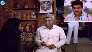 Swathimutyam Kamal Haasan Back To Back Scenes | Sarath Kumar | Radhika | iDream Filmnagar