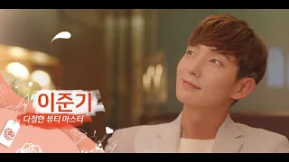 [LOTTE DUTY FREE] Webdrama Season2 'Secret Queen Makers' teaser (ENG) 60' ver.