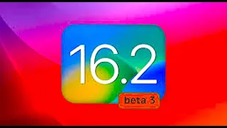 IPAD OS 16.2 OPEN BETA 3 ЧТО НОВОГО?