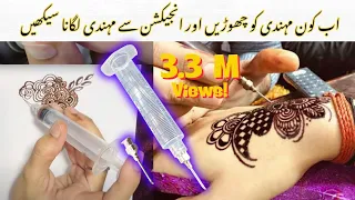 How to use Mehndi with injection || injection Mehndi Design || Ifrah’s Mehndi Design