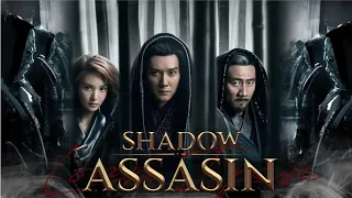 Shadow Assassin | Action | 2023 film | Kung Fu | Revenge.