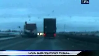 Авария на окружной дороге Вологды