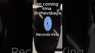 #RecordsKing_13925 I'm coming Irina Brzhevskaya Recorded 1961 USSR Aprelevskii Zavod #78rpm #shellac