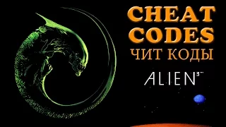 ИГРЫ, ЧИТ КОДЫ (ALIEN 3 1992) Cheat codes, secrets (NES, Famicom, Dendy)