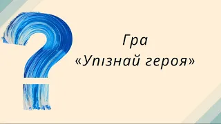 Проблема бездуховності людини у п'єсі "Сто тисяч"