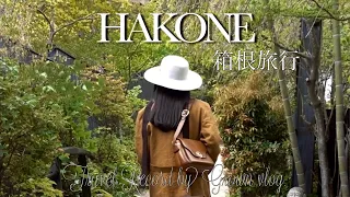 Hakone Trip "Retro and Healing Hakone" Onsen|POLA MUSEUN OF ART|Tea time on the Orient Express|Japan