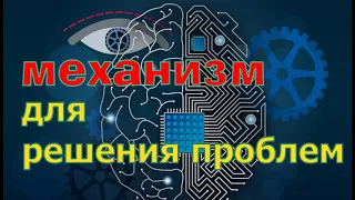 ЧТО ТАКОЕ ИНТЕЛЛЕКТ и КАКОВЫ ЕГО СТАНДАРТНЫЕ ИНСТРУМЕНТЫ?