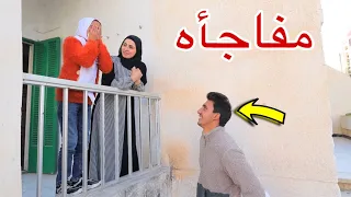 اب يفاجئ بنته بهدية - شوف حصل اية !!