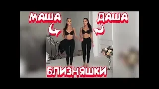 ПРИКОЛ СМЕШНЫЕ ВИДЕО 2018 Июнь Подборка приколов ржака до слез угар ржач лучшие приколы Jokes Time