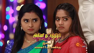 Agni Natchathiram - Promo | 29 Oct 2020 | Sun TV Serial | Tamil Serial