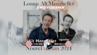 ❇️A WID YEQQAREN ❇️Lounis Aït Menguellet-Nouvel Album 2024 -