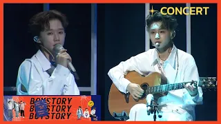 BOY STORY CONCERT || congratulations- Day6 (Zeyu,Shuyang)  ✨