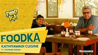 KATHIYAWADI CUISINE | VEDIC VILLAGE TOUR with Chef POONAM DEDHIA | UNIQUE GUJARATI FOOD