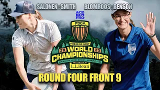 ARP | 2023 PDGA Pro Worlds | R4F9 | Blomroos : Salonen : A. Smith : Benson | FPO Chase Card |