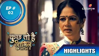 Kuch Toh Hai | कुछ तो है | Episode 2 | Will Priya Be Able To Find Her Mother?