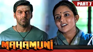 MAHAMUNI (महामुनी) - Hindi Dubbed Full Movie | Part 7 of 13 | Arya, Indhuja Ravichandran
