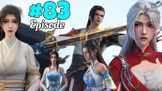 The Legend of Reincarnation season 2 epsiode 83 Explained in Hindi | legend of xianwu in Hindi