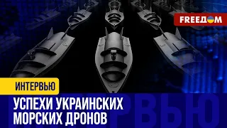 УНИЧТОЖЕНИЕ ядра ЧФ РФ морскими дронами Украины. Корабли СПРЯТАНЫ в бухтах