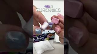 🇯🇵하이츄 vs 마이쮸🇰🇷 비교해보기!!🍇