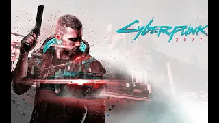 Cyberpunk 2077 Биочип