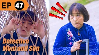 Mother Flees?😲Role Swap?🤔 | Amazing Comedy Series | Detective Mom and Genius Son EP47 |GuiGe 鬼哥