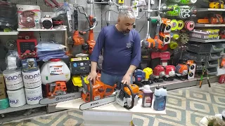 STIHL MS250 VE HUSQVARNA 445 MOTORLU TESTERELERİNİ KARŞILAŞTIRMA