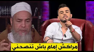 محمد خساني يقرر الرد لأول مرة على الشيخ شمس الدين : هذه رسالتي لك