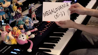 【Undertale】MEGALOVANIA（だーう）【ピアノ？】