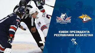 КПРК 2022 | 16.08.22 NEFTEKHIMIK vs METALLURG