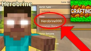 Herobrine seed in Crafting and Building