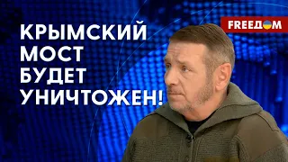 ❗️❗️ Какая ситуация на ЮЖНОМ НАПРАВЛЕНИИ? Анализ военного аналитика