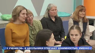 Ольга Присада - "педагог с большим сердцем, любит свой предмет"