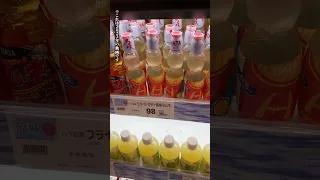 大阪で売ってたラムネがまずすぎる