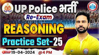 UP Police Constable Re Exam 2024 | UPP Reasoning Practice Set 25, UP Police Reasoning By Rahul Sir