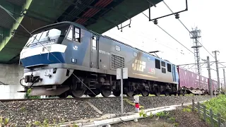 Japan Freight Railway on May 25th and June 1st, 2021