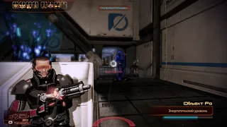 Mass Effect 2: Insanity Best Gameplay - Sentinel. Arrival: Object Rho