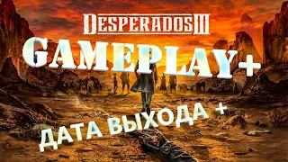 desperados 3 gameplay desperados 3 demo