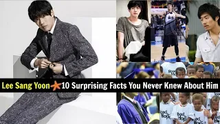 Lee Sang Yoon – 10 Surprising Facts You Never Knew About Him