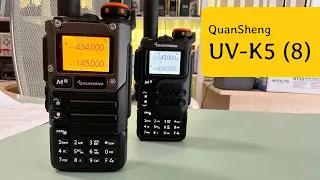 QuanSheng UV-K5 (8). Сравниваем с предыдущей UV-K5