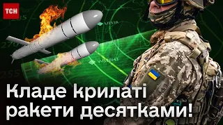 📡 Ракети падають, а "Шахеди" не долітають. В Генштаб розсекретили, як працює система "Покрова"