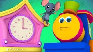 Bob The Train | Hickory Dickory | Nursery Rhymes | Kids Songs | Bob Cartoons Kids Tv